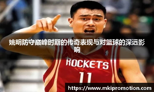ub8优游平台