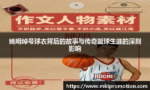 ub8优游
