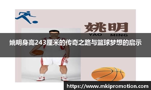 ub8优游平台